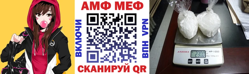 Amphetamine Premium наркошоп KRAKEN ONION Грязовец