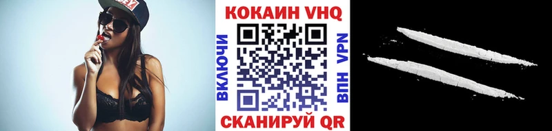 hydra сайт Грязовец COCAIN 97%