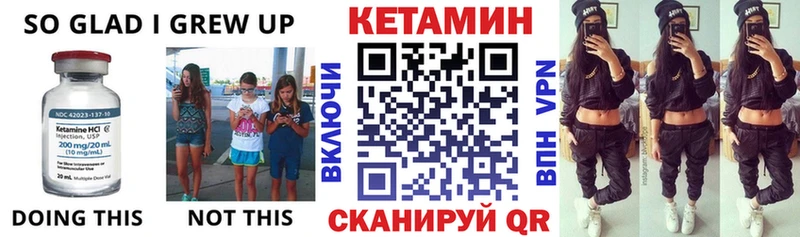 mega как зайти  Грязовец  Кетамин ketamine 