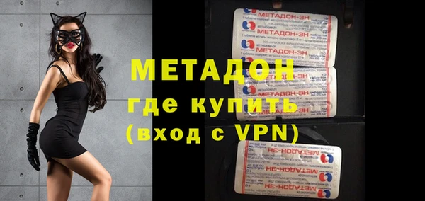 круглые Алексин