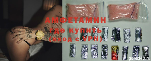 ALPHA PVP Алзамай