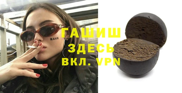 круглые Алексин