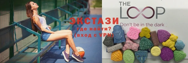 круглые Алексин