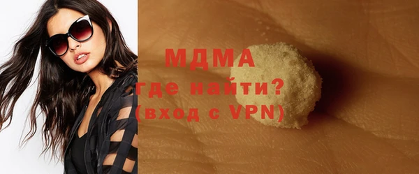 ALPHA PVP Алзамай