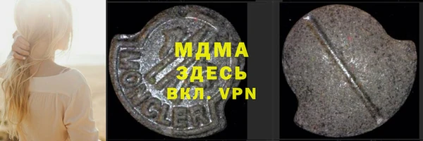 спайс Алексеевка