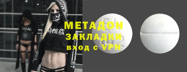 круглые Алексин