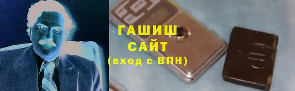 круглые Алексин