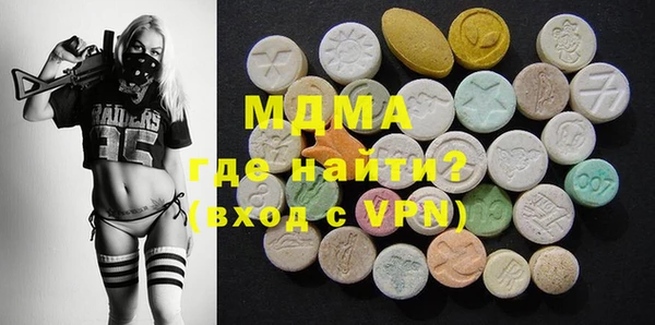 ALPHA PVP Алзамай