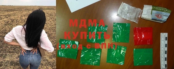 круглые Алексин